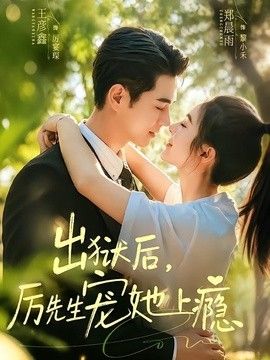 纽约黑帮3